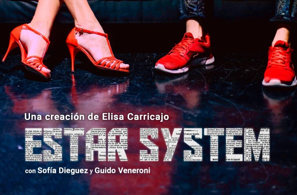 Estar System: ¿el rockstar ha muerto?